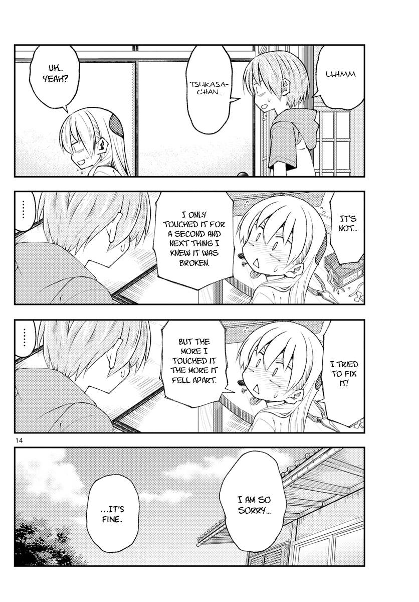 Fly Me To The Moon, chapter 190