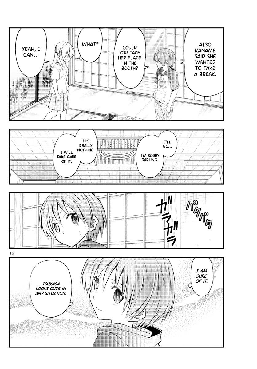 Fly Me To The Moon, chapter 190