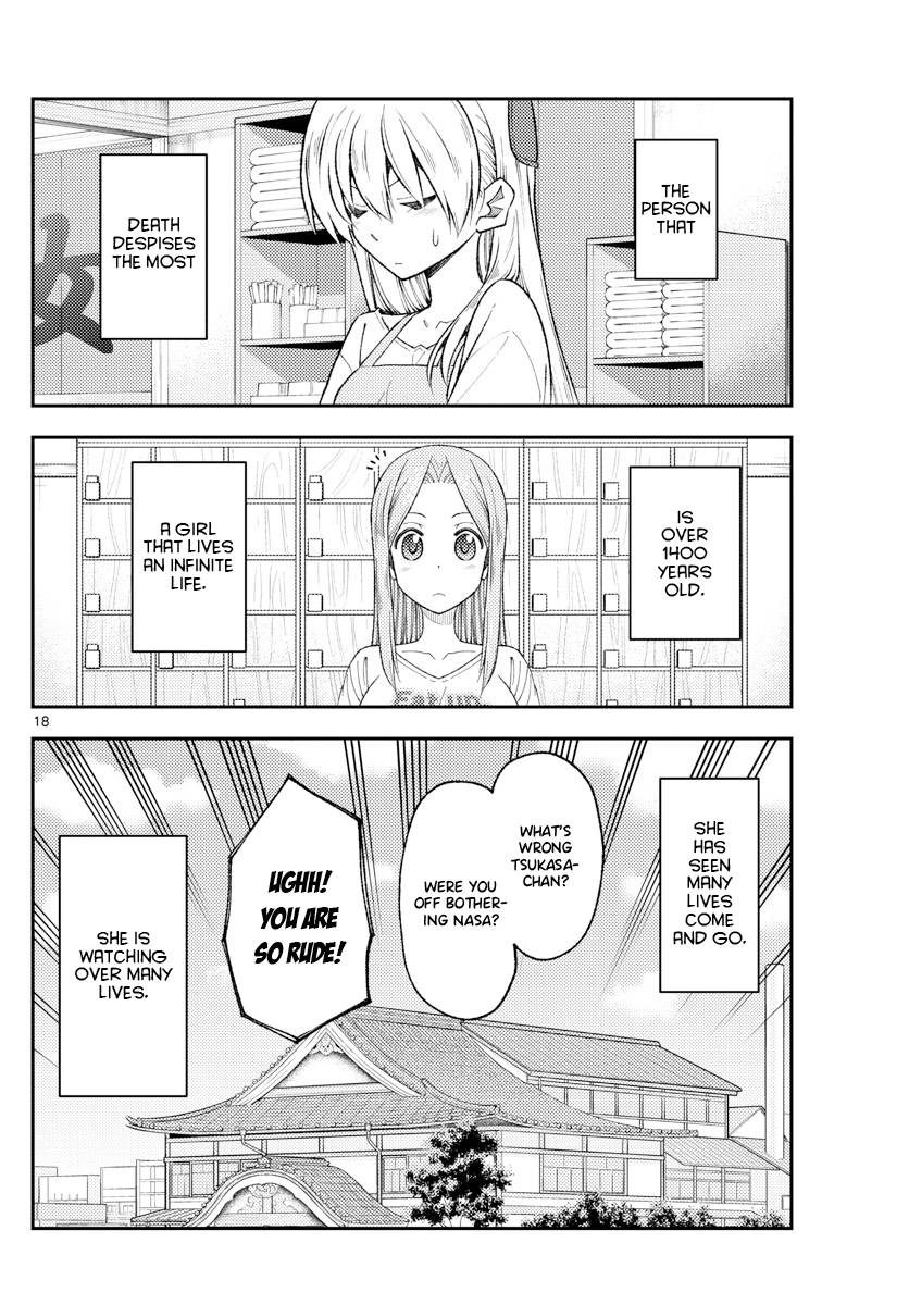 Fly Me To The Moon, chapter 190