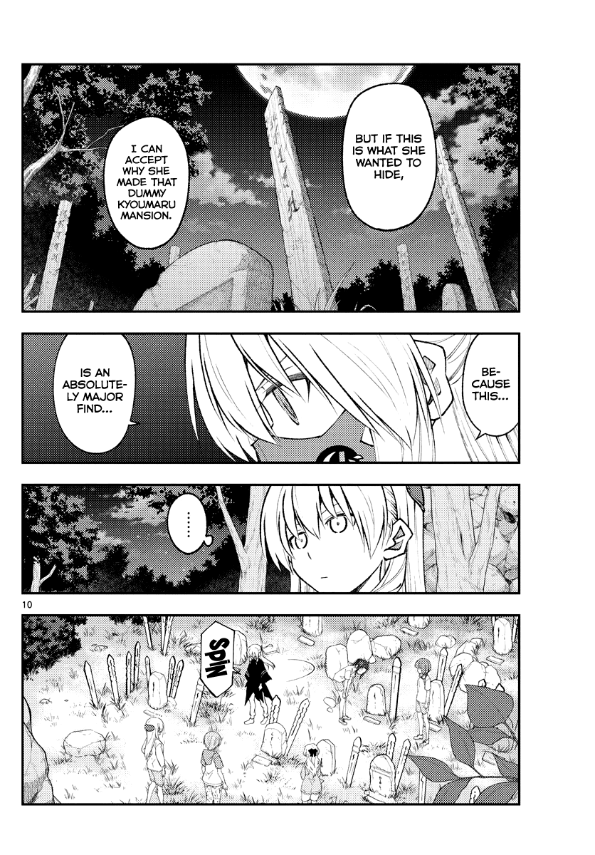 Fly Me To The Moon, chapter 181