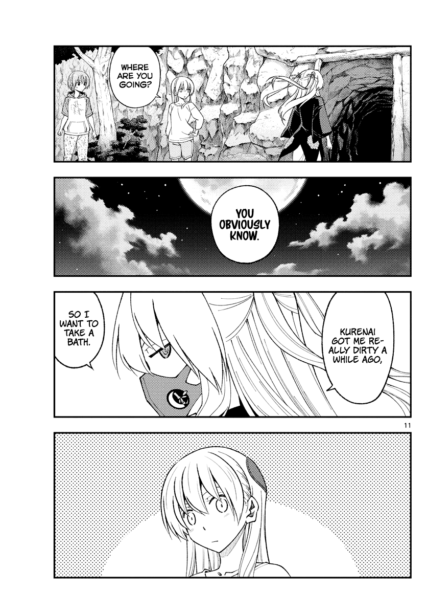 Fly Me To The Moon, chapter 181