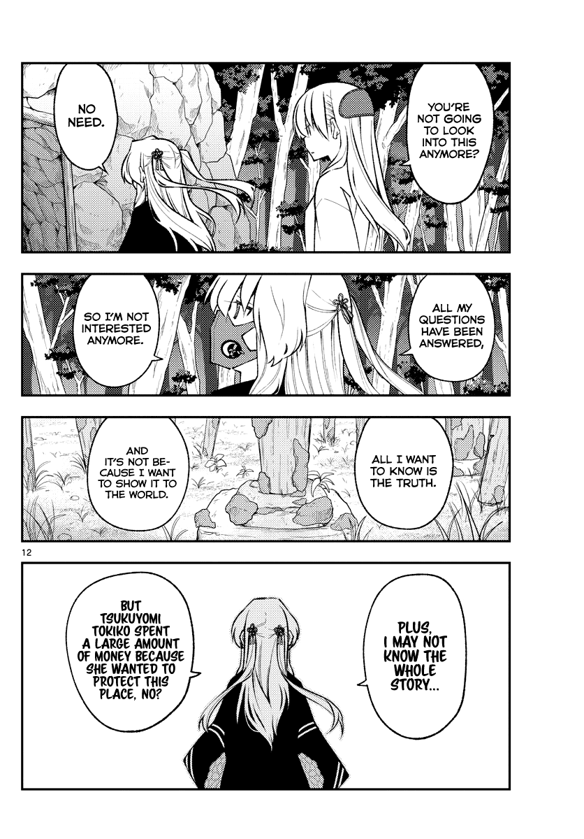 Fly Me To The Moon, chapter 181