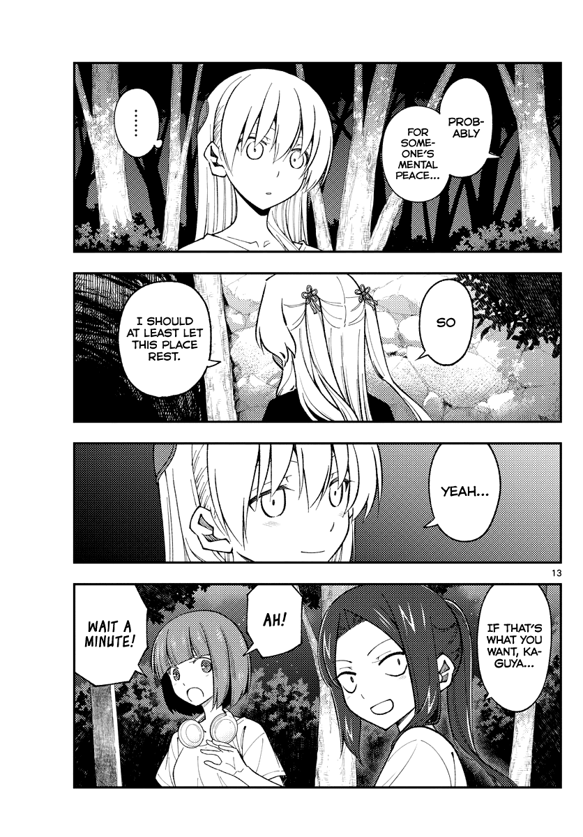 Fly Me To The Moon, chapter 181