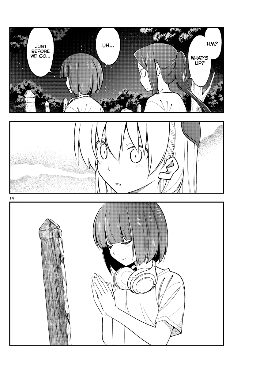 Fly Me To The Moon, chapter 181