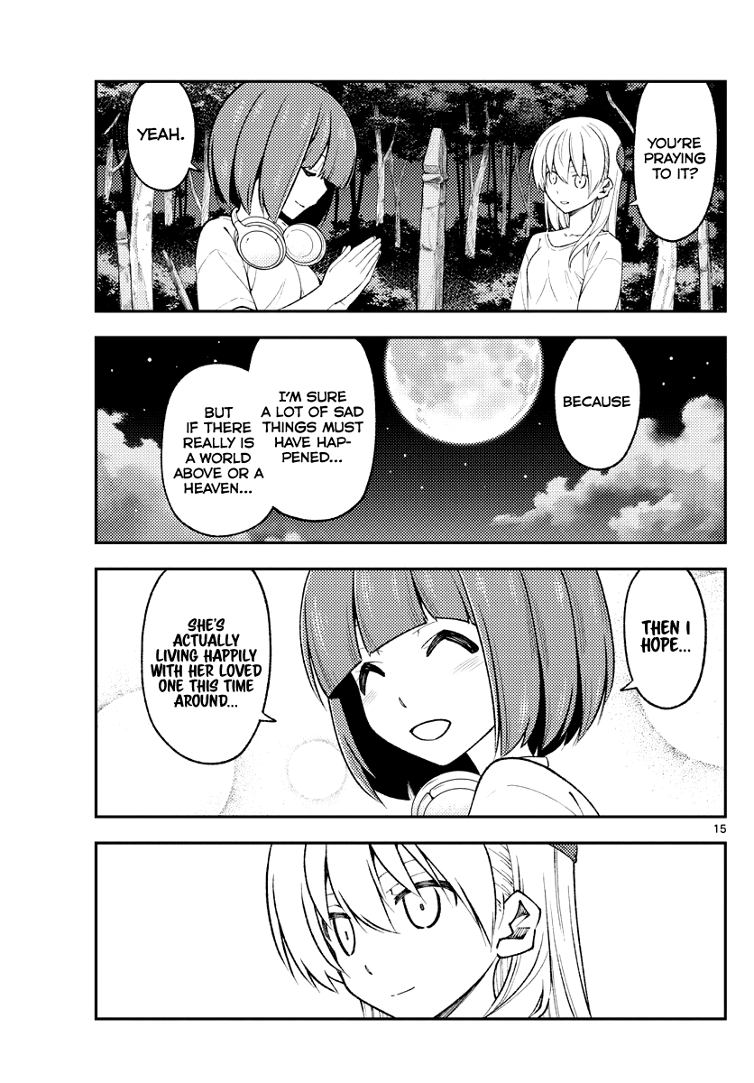 Fly Me To The Moon, chapter 181