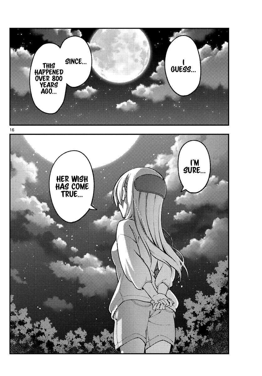 Fly Me To The Moon, chapter 181