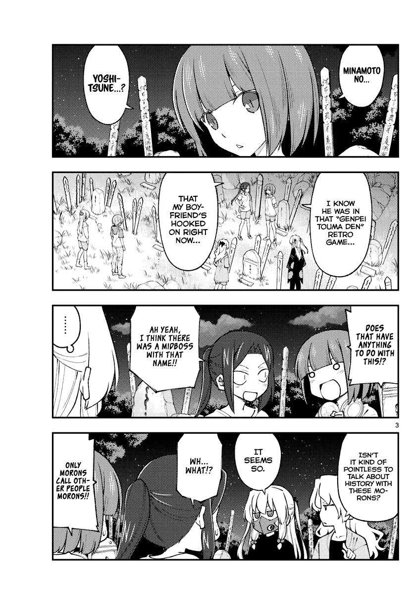 Fly Me To The Moon, chapter 181