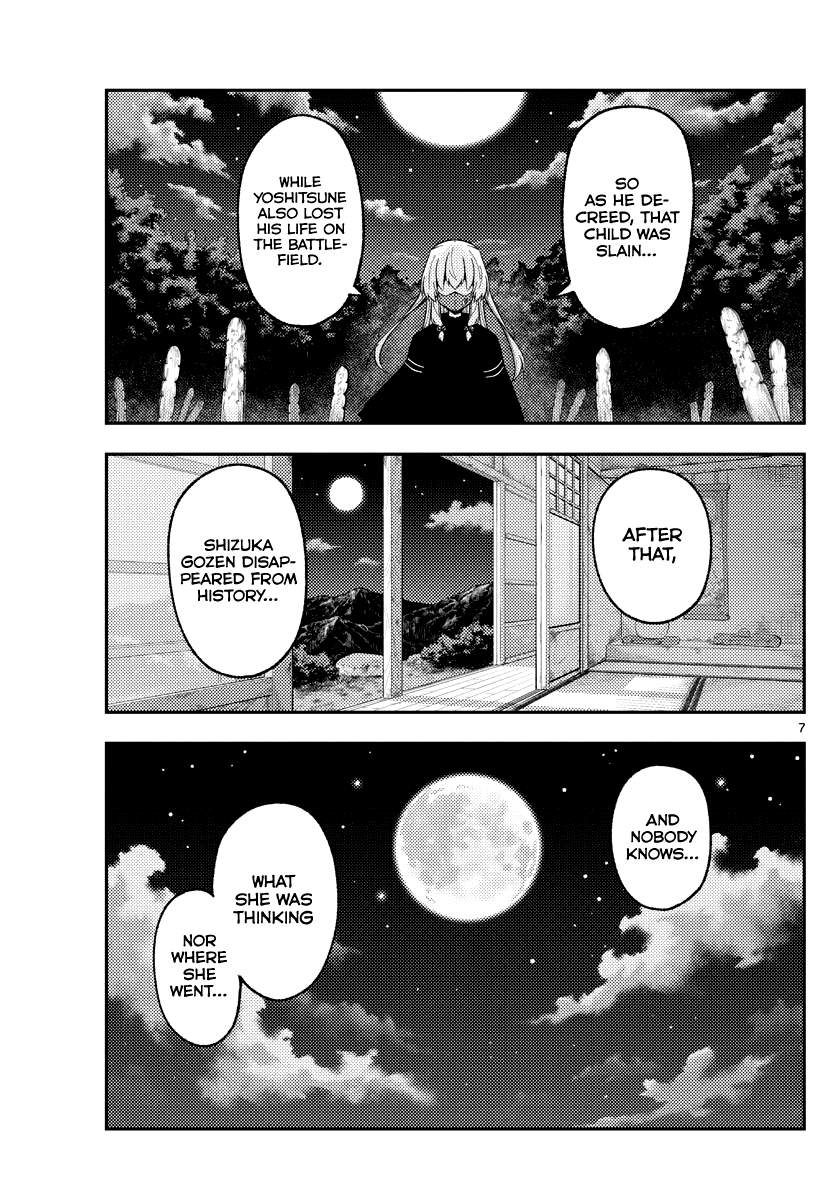 Fly Me To The Moon, chapter 181