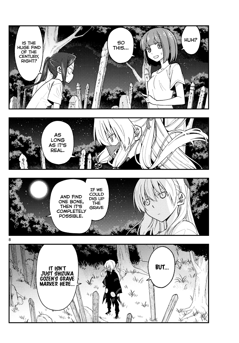 Fly Me To The Moon, chapter 181