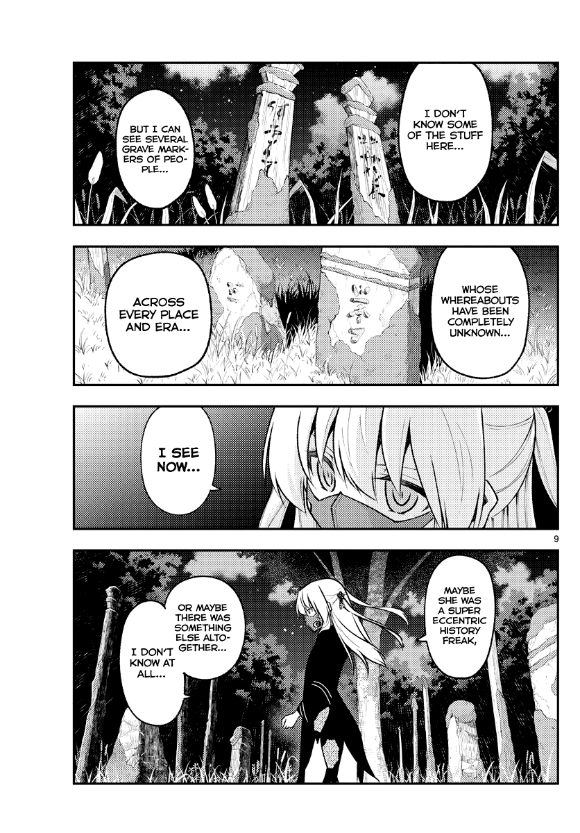 Fly Me To The Moon, chapter 181