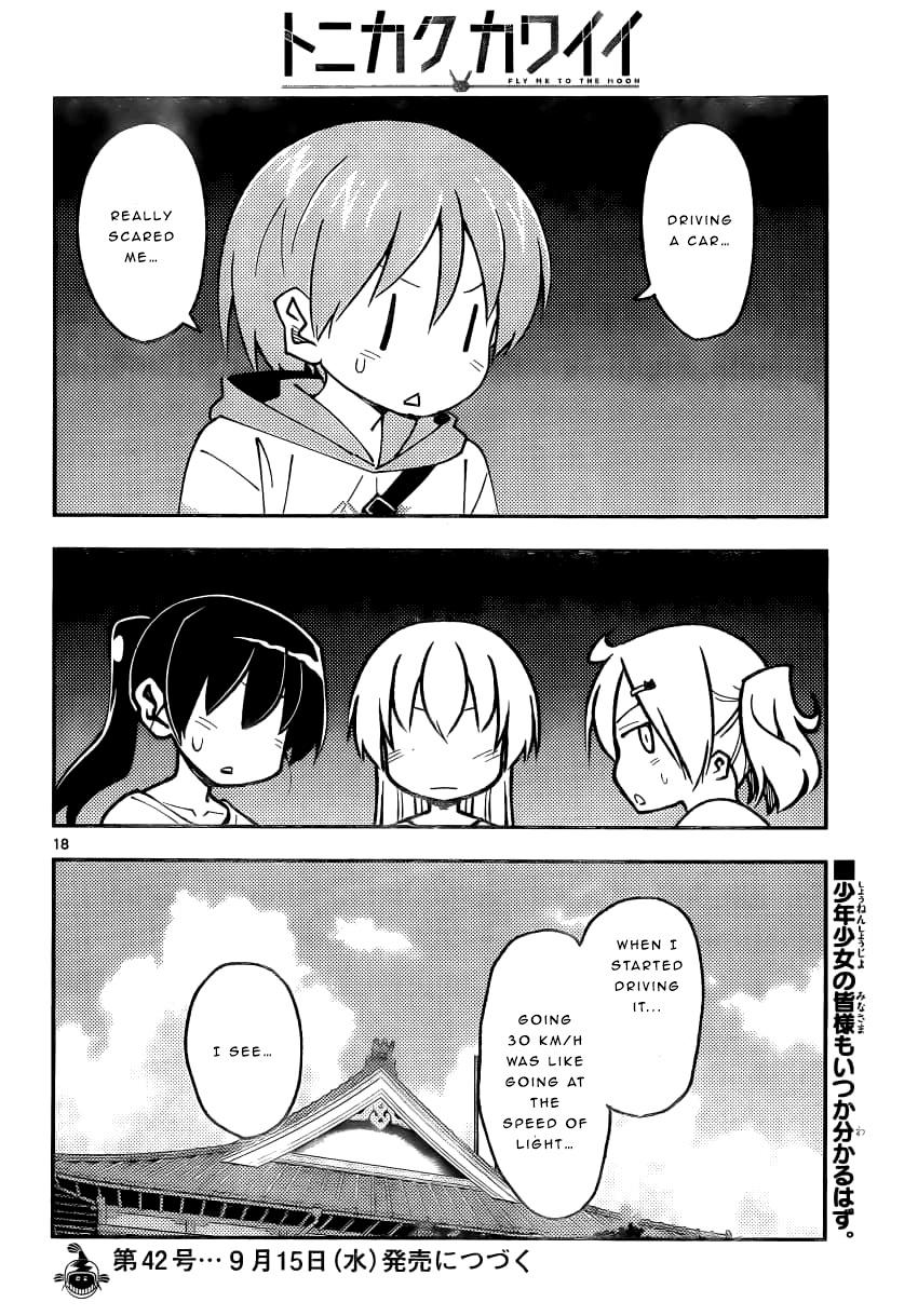 Fly Me To The Moon, chapter 161