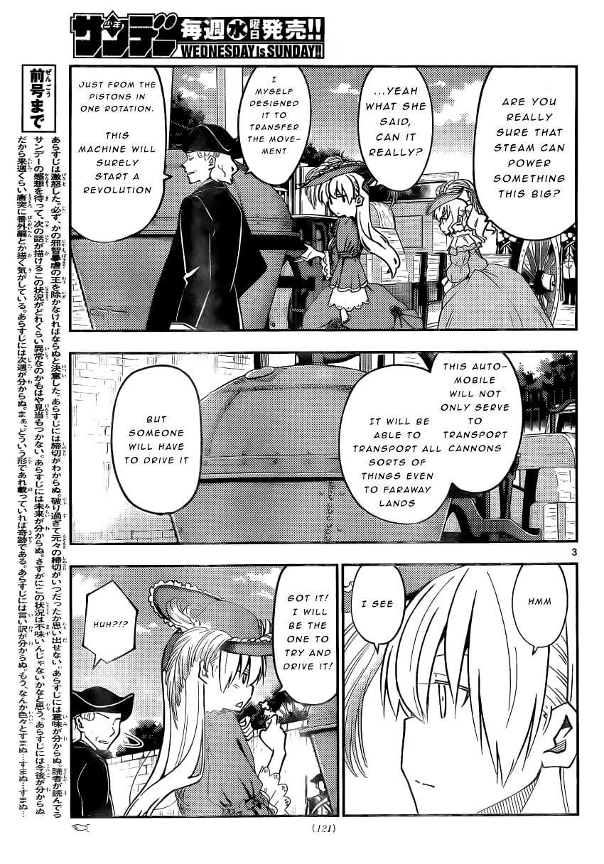 Fly Me To The Moon, chapter 161