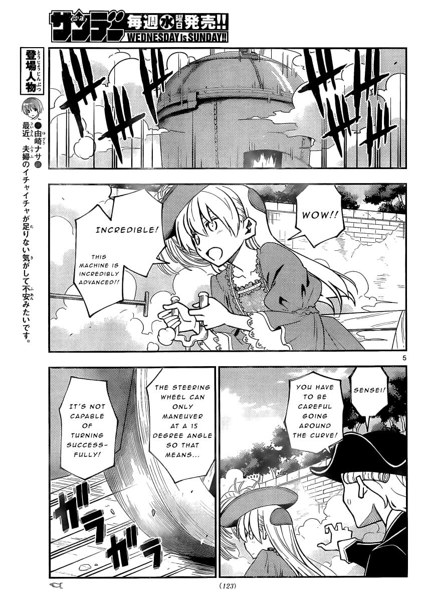 Fly Me To The Moon, chapter 161