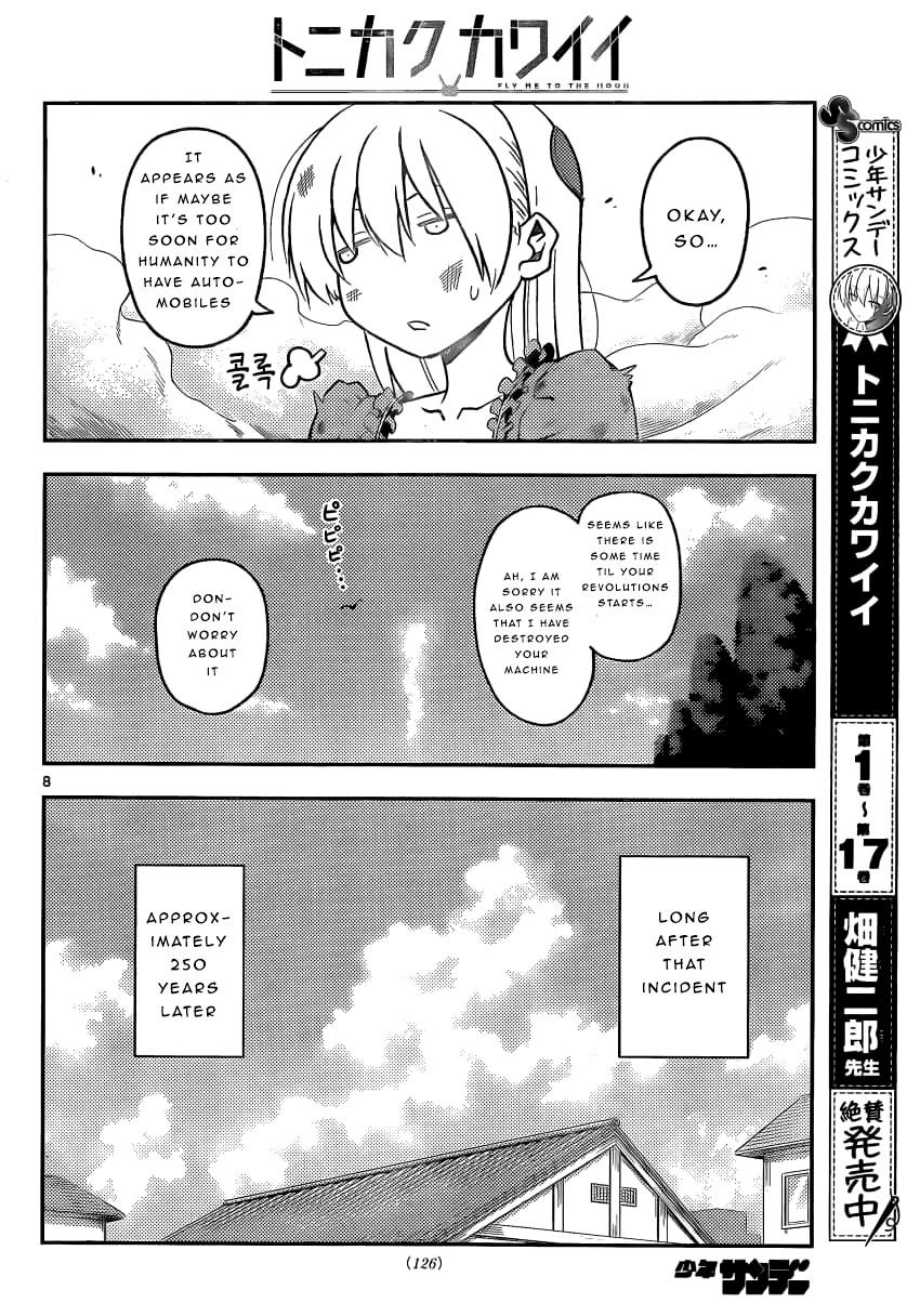 Fly Me To The Moon, chapter 161