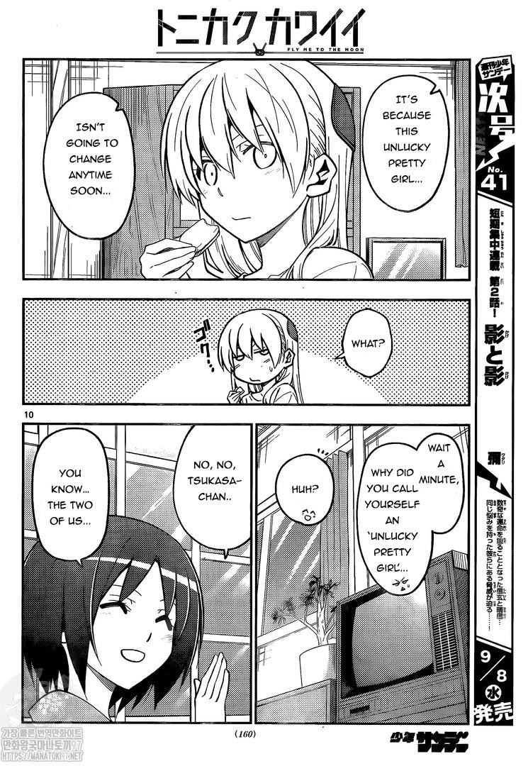 Fly Me To The Moon, chapter 160