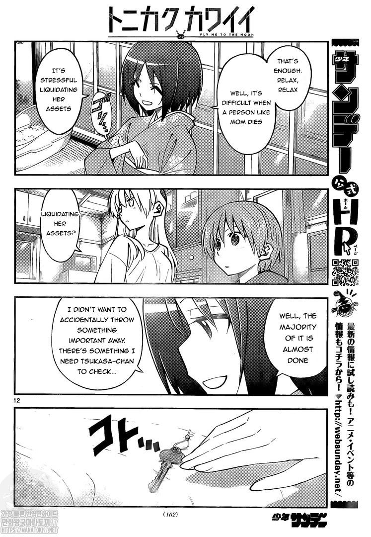 Fly Me To The Moon, chapter 160