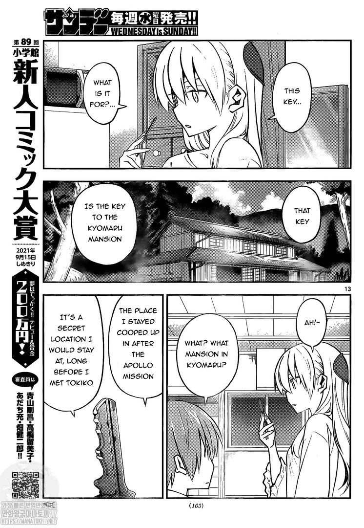 Fly Me To The Moon, chapter 160