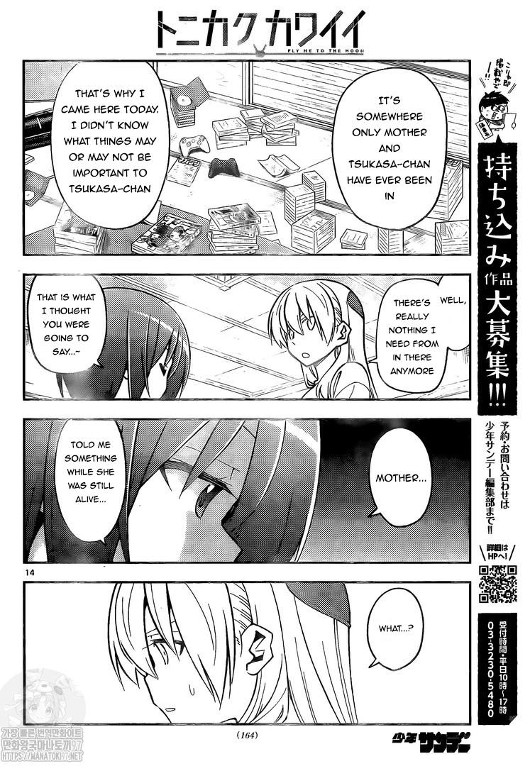 Fly Me To The Moon, chapter 160
