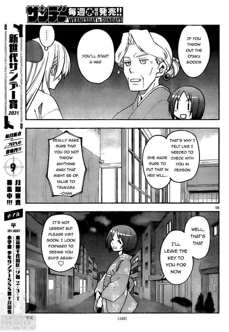 Fly Me To The Moon, chapter 160