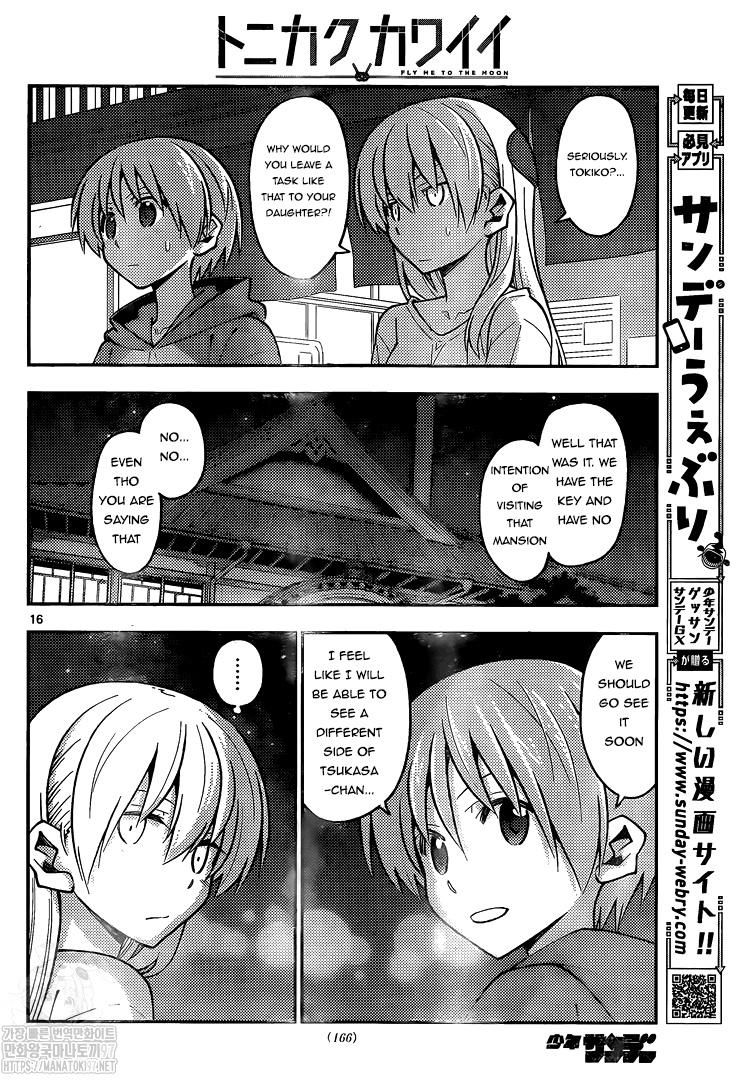 Fly Me To The Moon, chapter 160