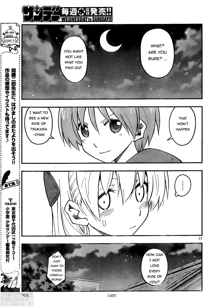 Fly Me To The Moon, chapter 160