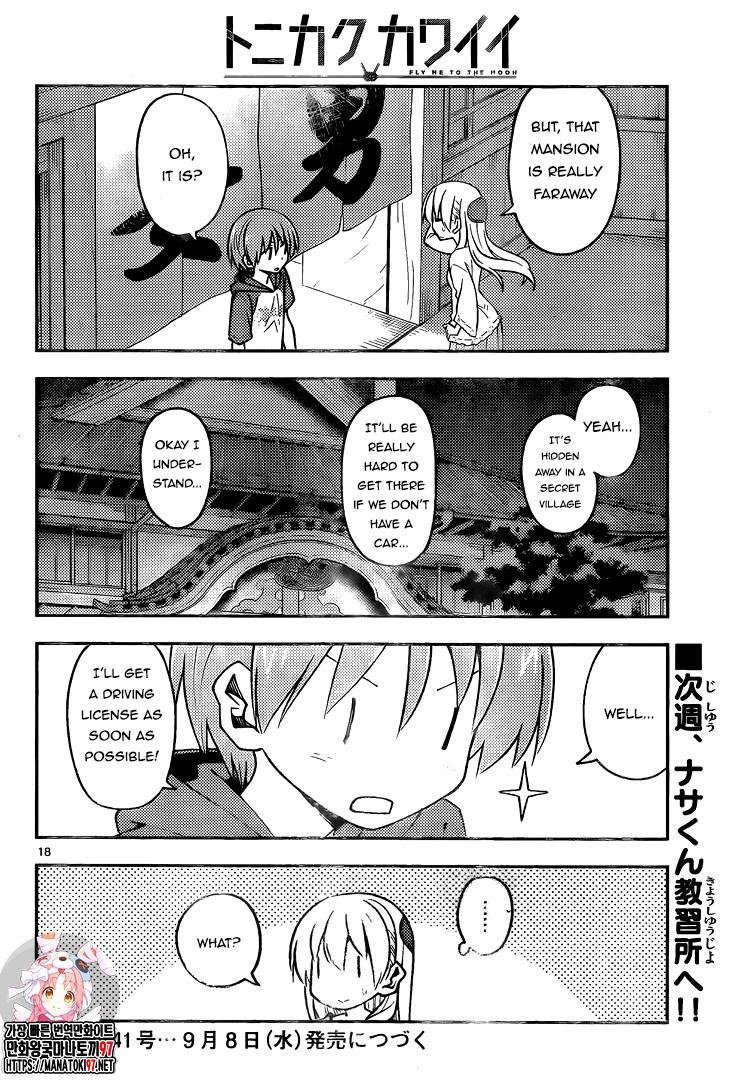 Fly Me To The Moon, chapter 160