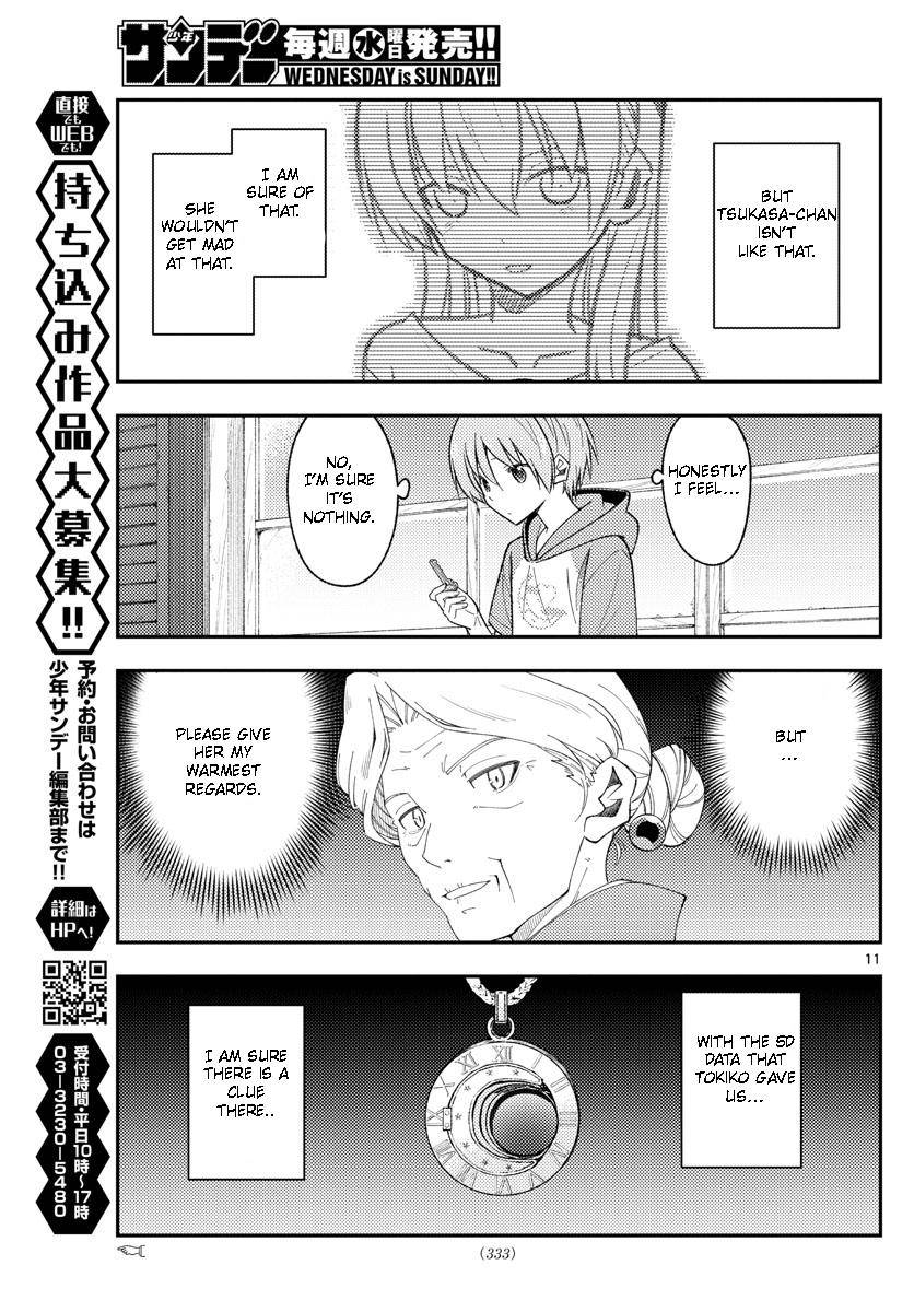 Fly Me To The Moon, chapter 188
