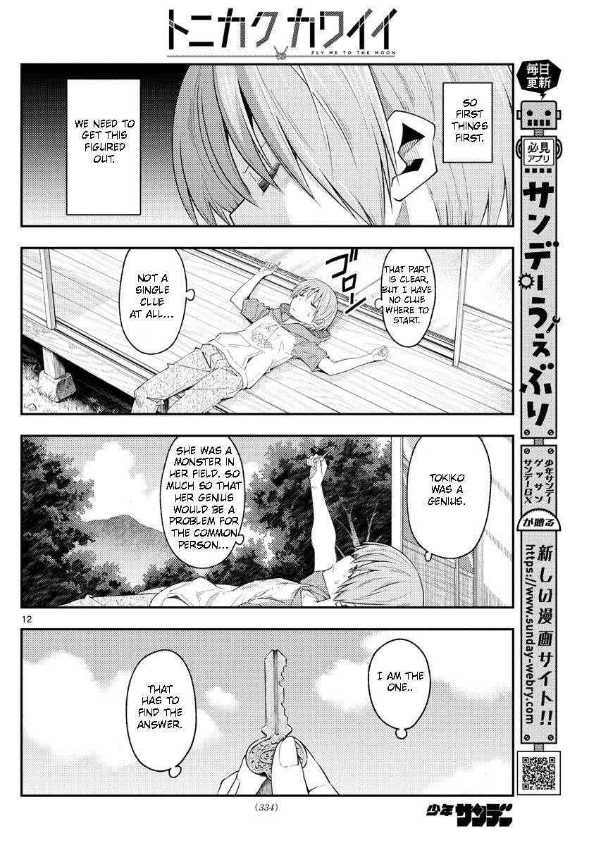 Fly Me To The Moon, chapter 188
