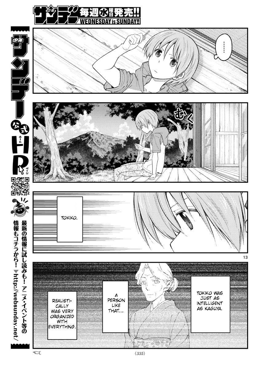 Fly Me To The Moon, chapter 188