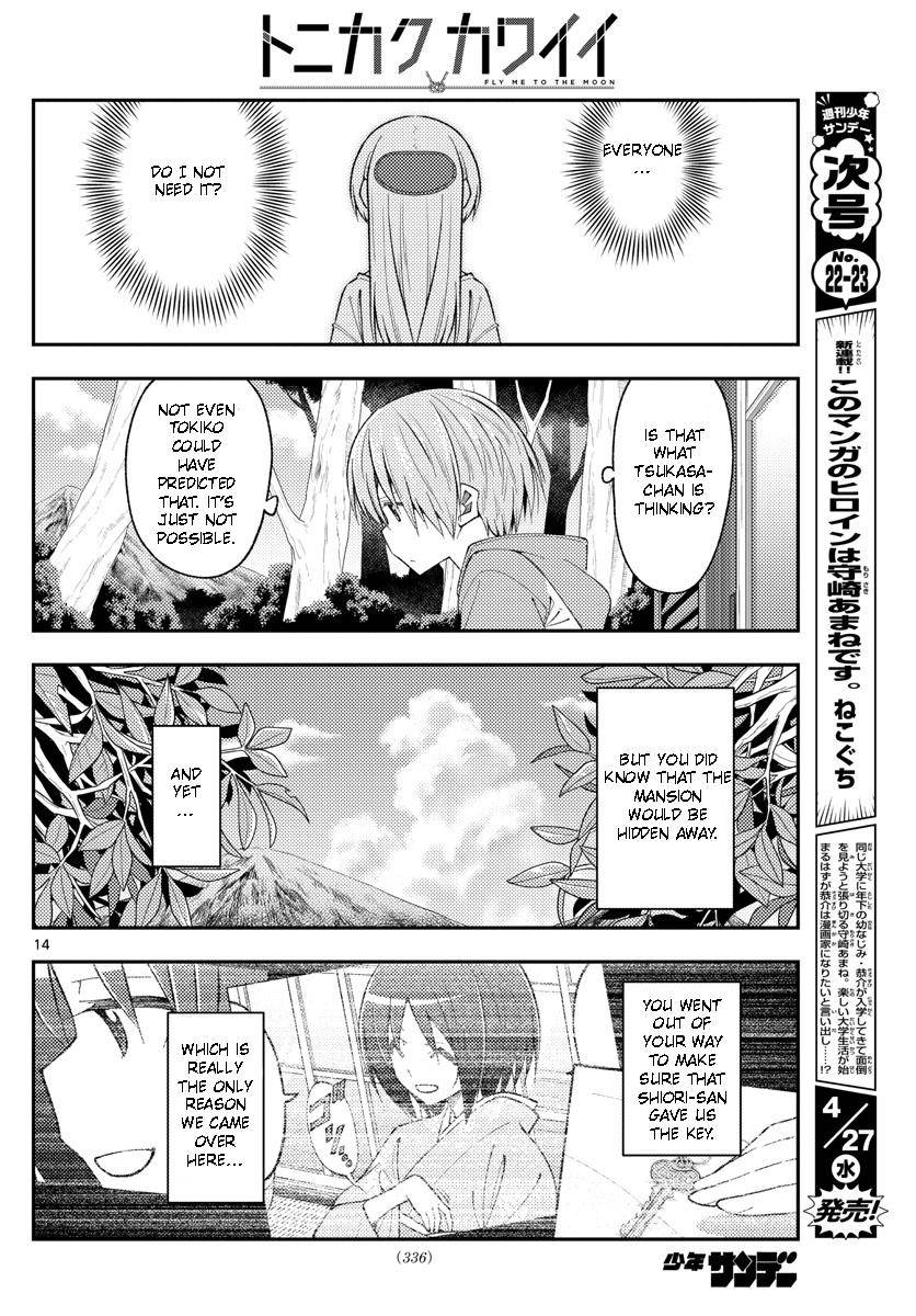 Fly Me To The Moon, chapter 188