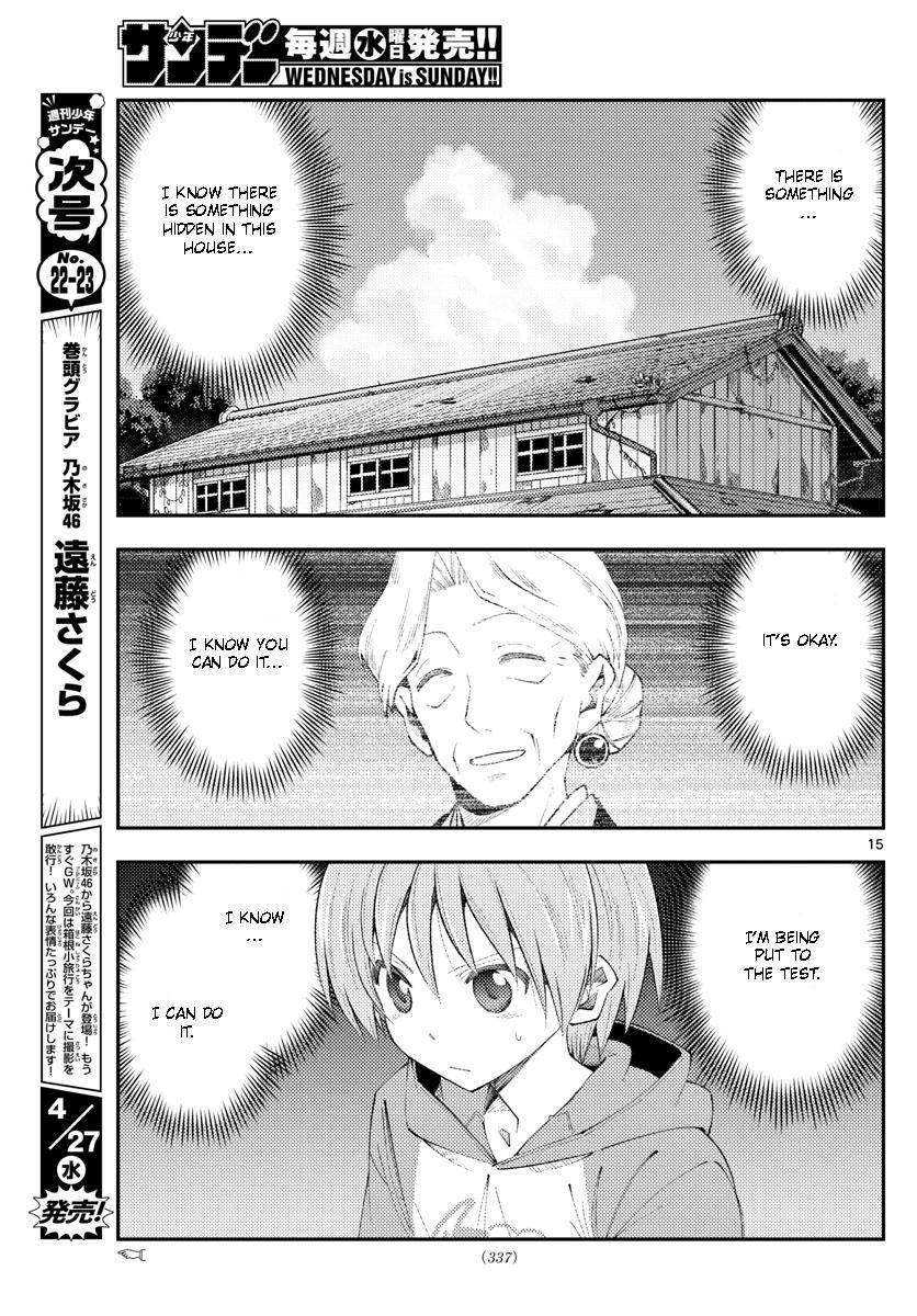 Fly Me To The Moon, chapter 188