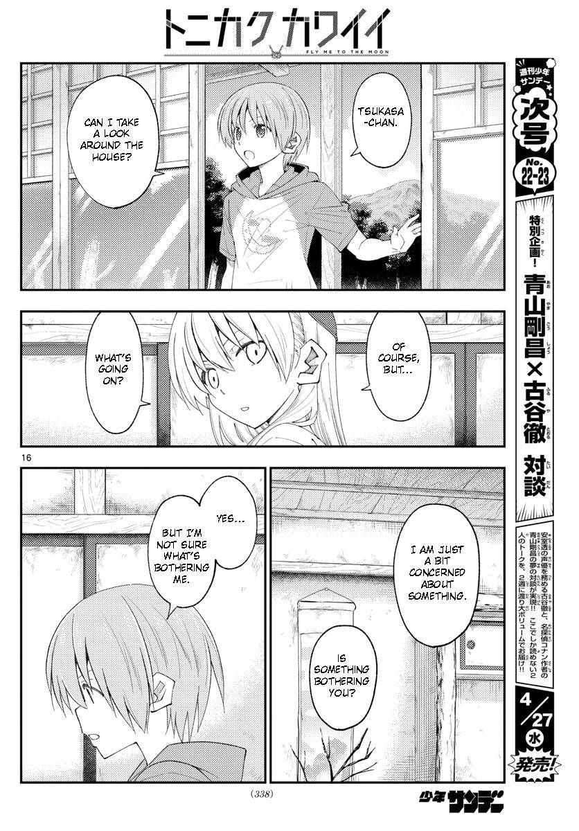 Fly Me To The Moon, chapter 188