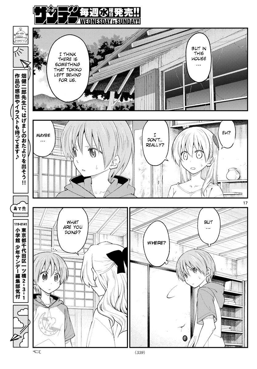 Fly Me To The Moon, chapter 188