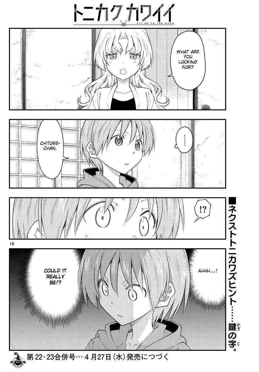 Fly Me To The Moon, chapter 188
