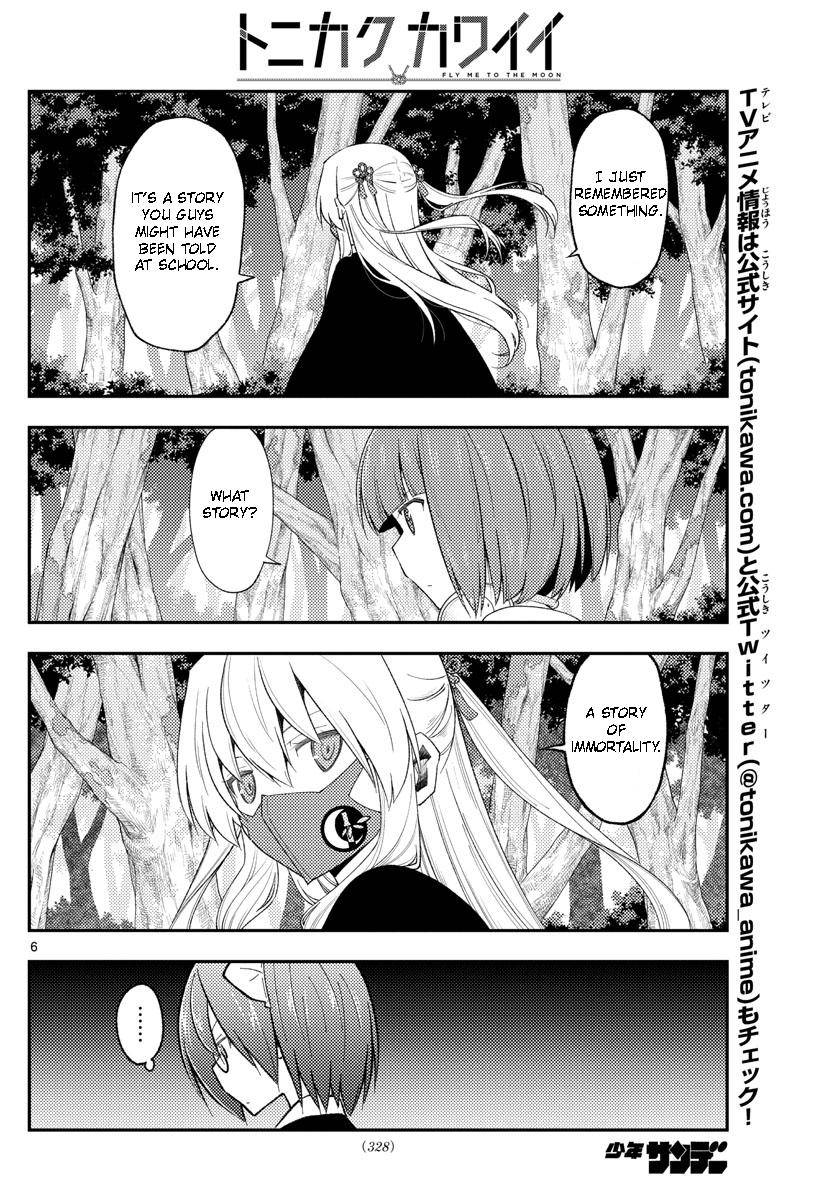 Fly Me To The Moon, chapter 188