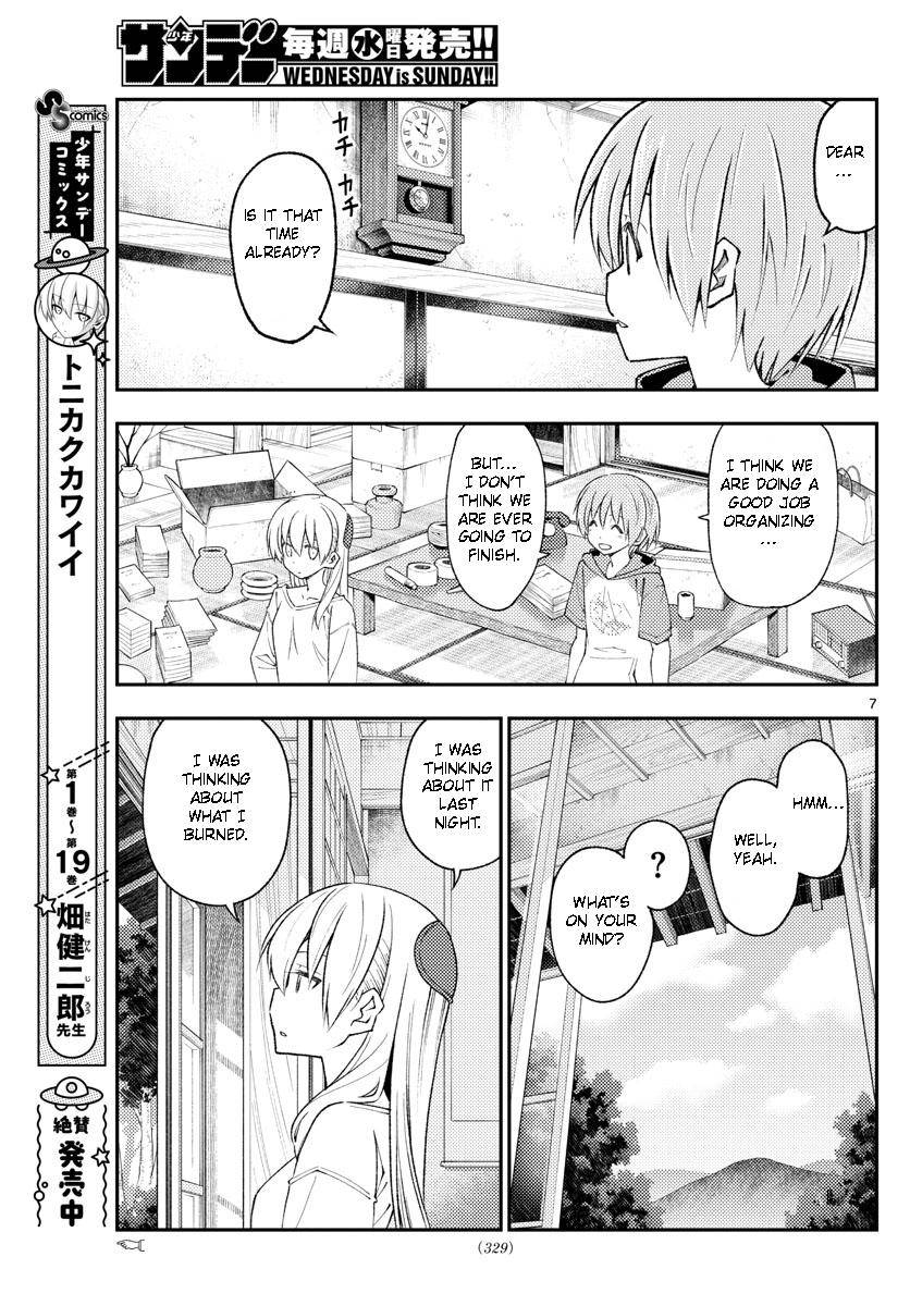 Fly Me To The Moon, chapter 188