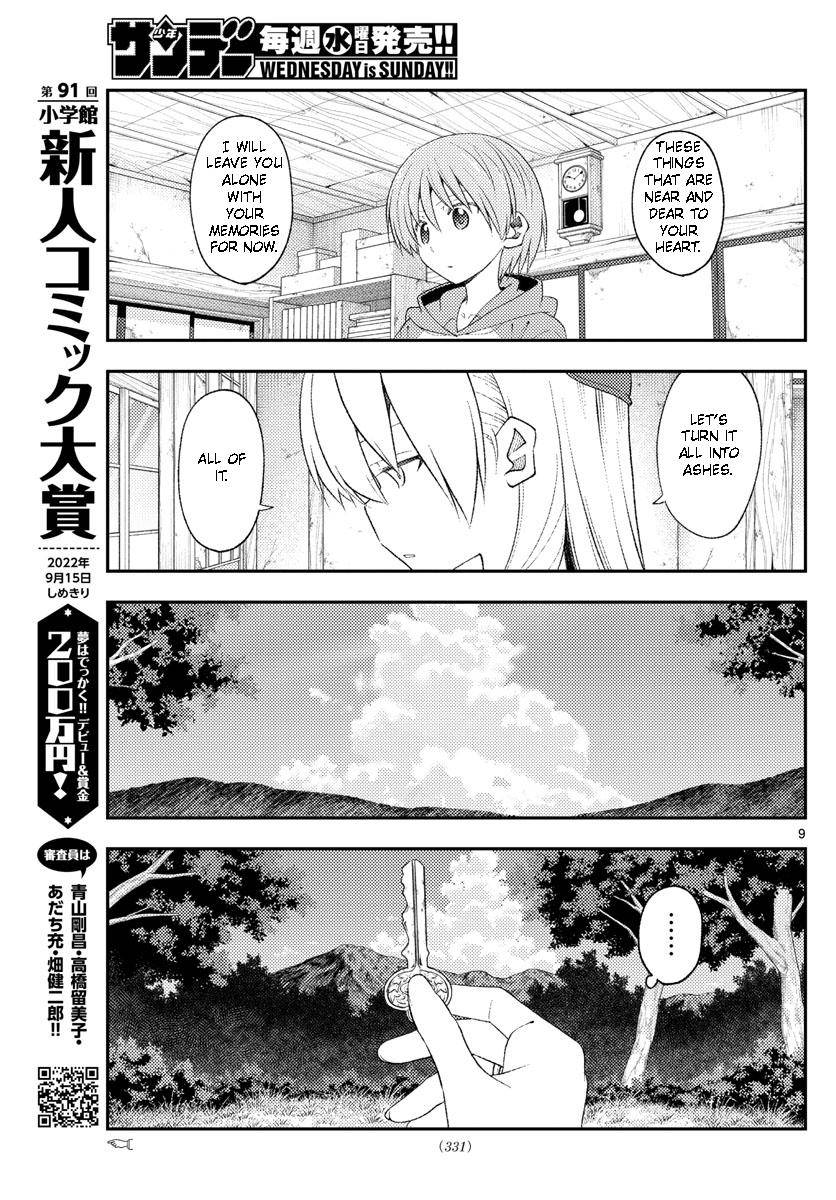 Fly Me To The Moon, chapter 188