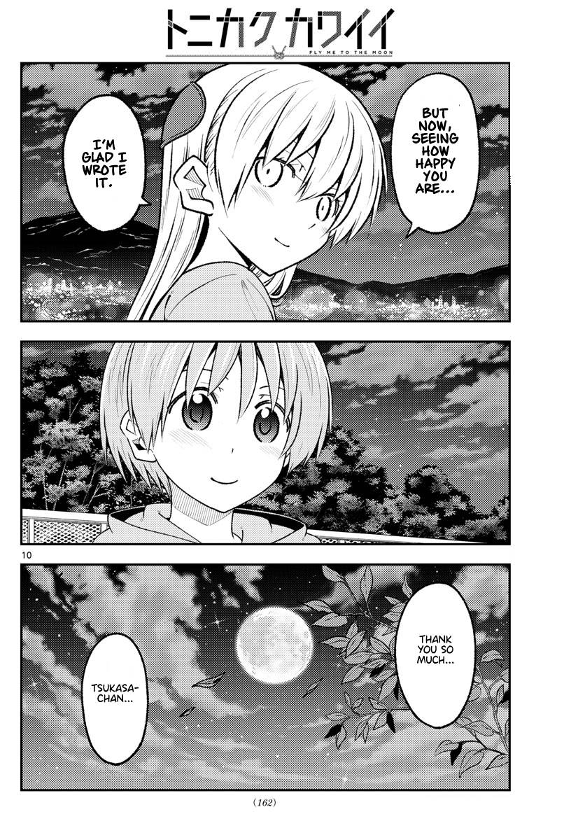 Fly Me To The Moon, chapter 223