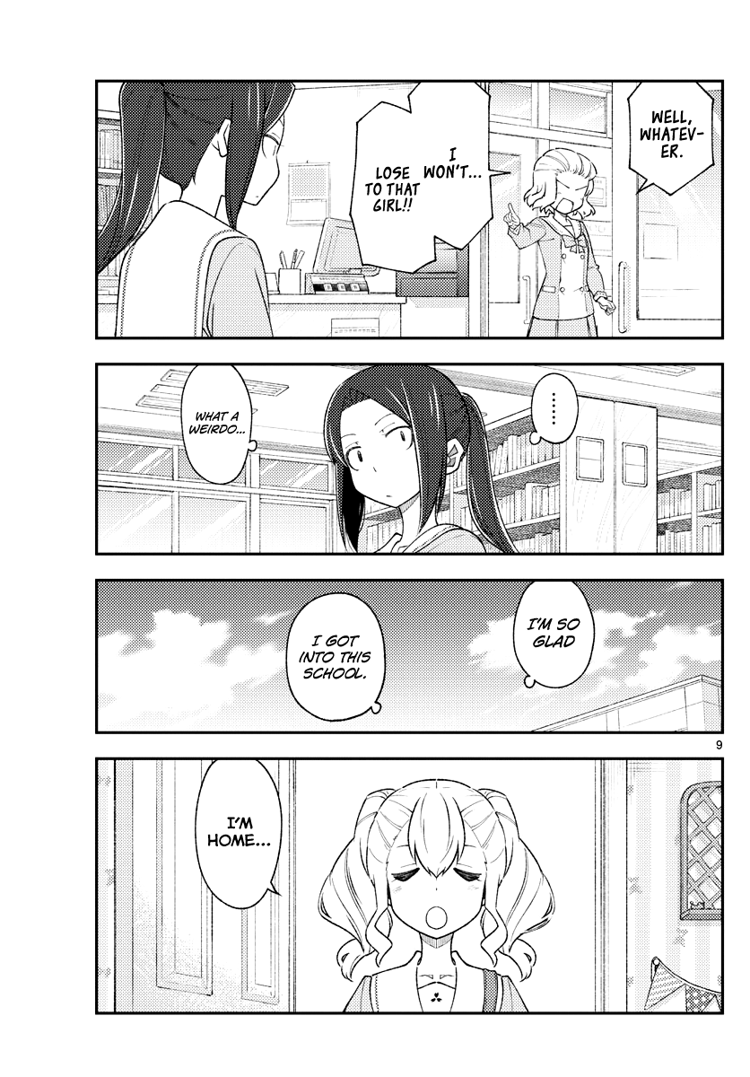 Fly Me To The Moon, chapter 181.2