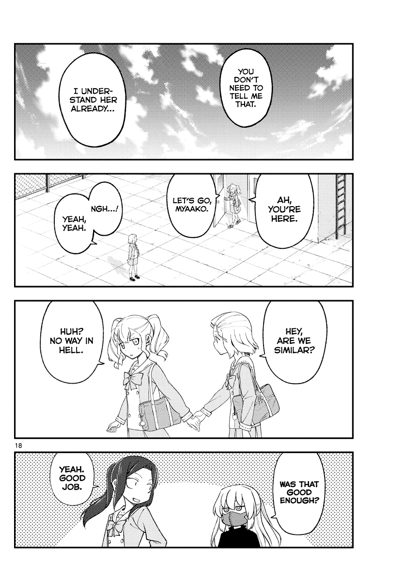 Fly Me To The Moon, chapter 181.2