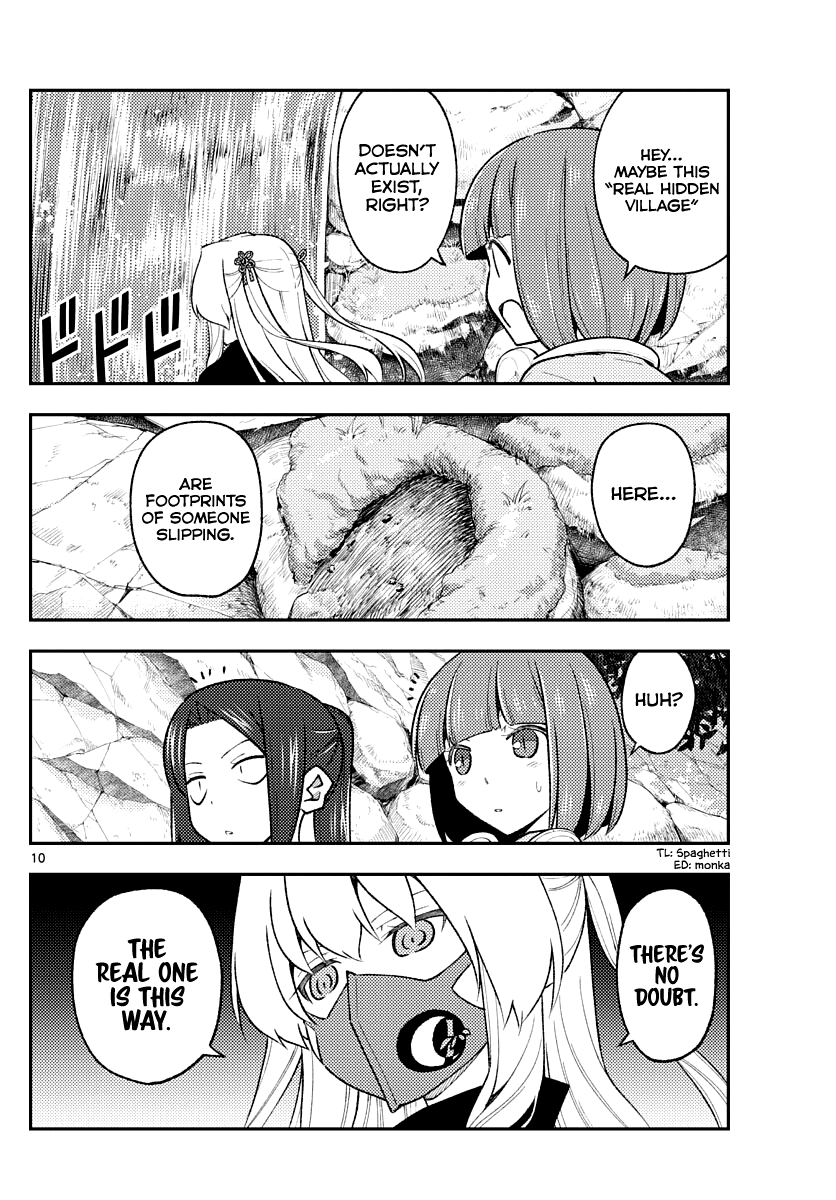 Fly Me To The Moon, chapter 175