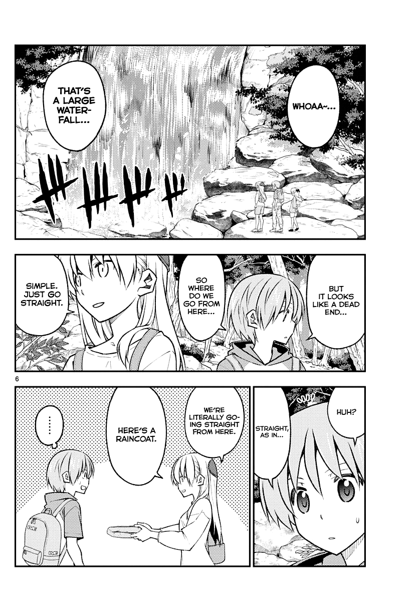 Fly Me To The Moon, chapter 175