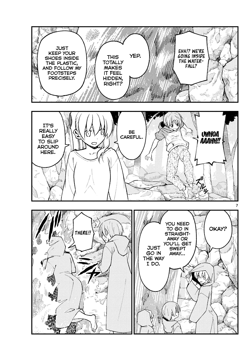 Fly Me To The Moon, chapter 175