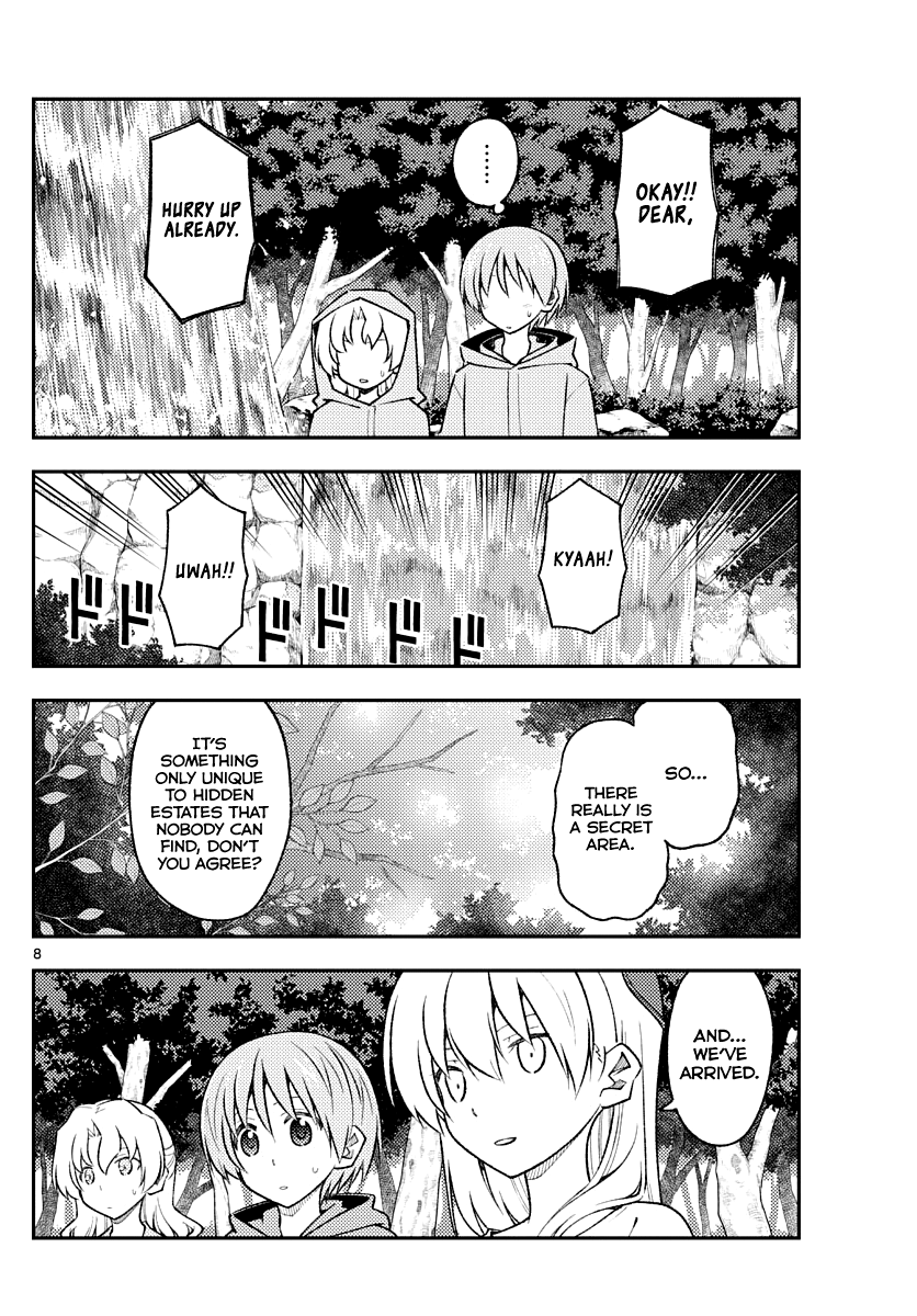 Fly Me To The Moon, chapter 175