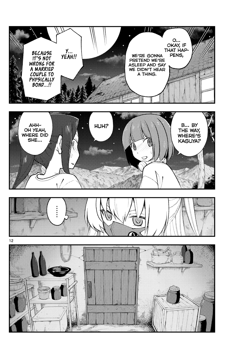 Fly Me To The Moon, chapter 180