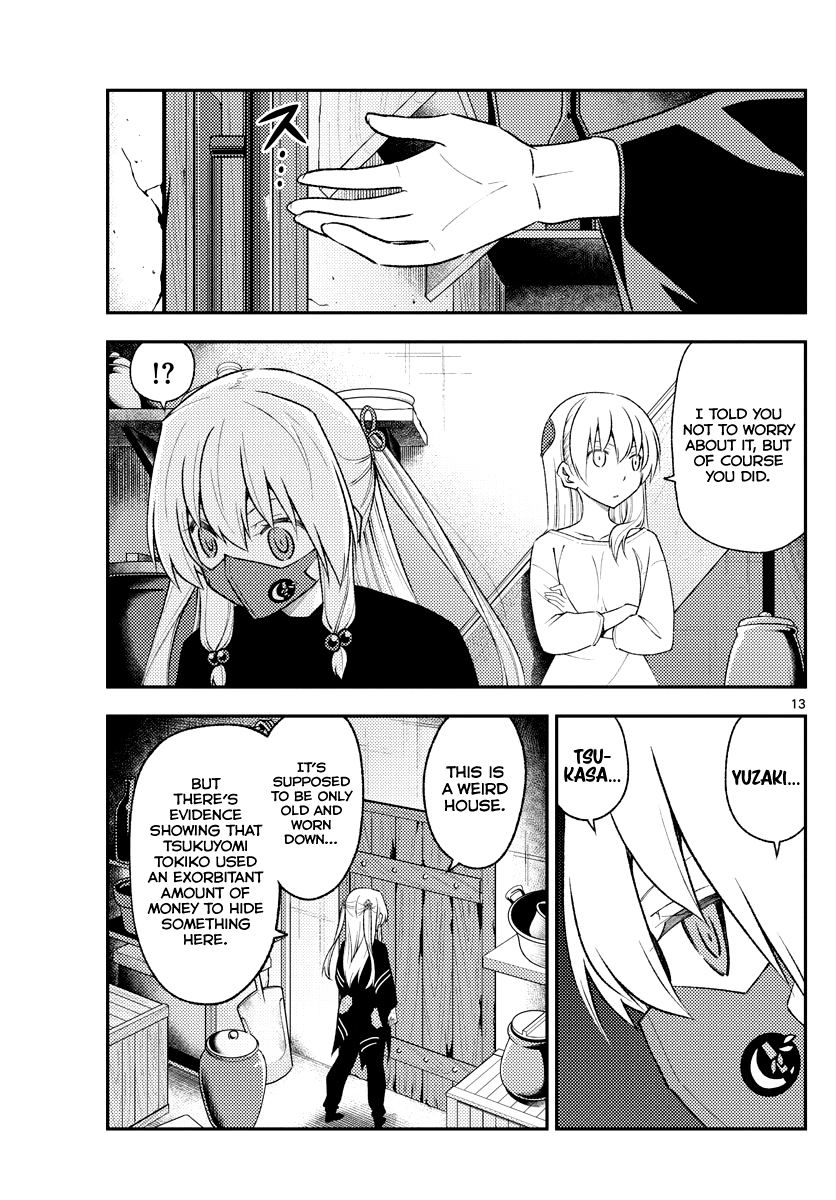 Fly Me To The Moon, chapter 180