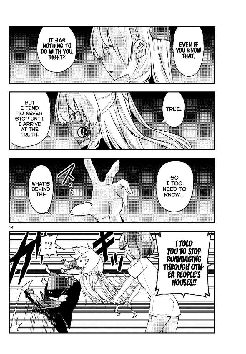 Fly Me To The Moon, chapter 180