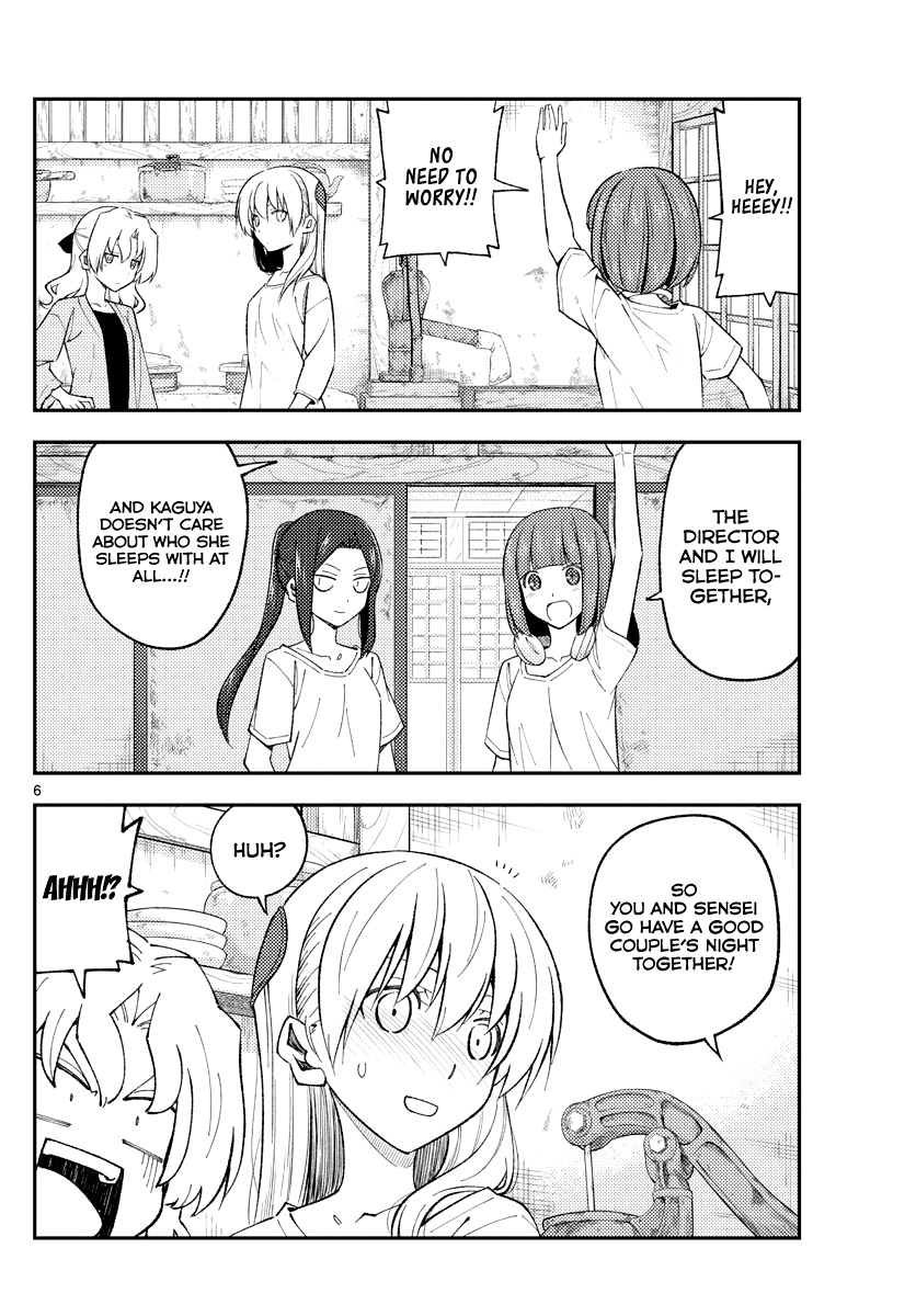 Fly Me To The Moon, chapter 180