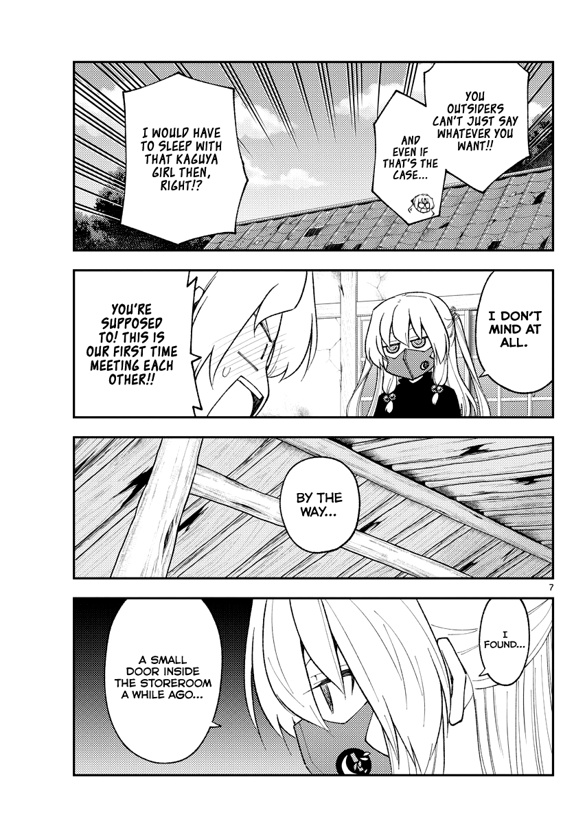 Fly Me To The Moon, chapter 180