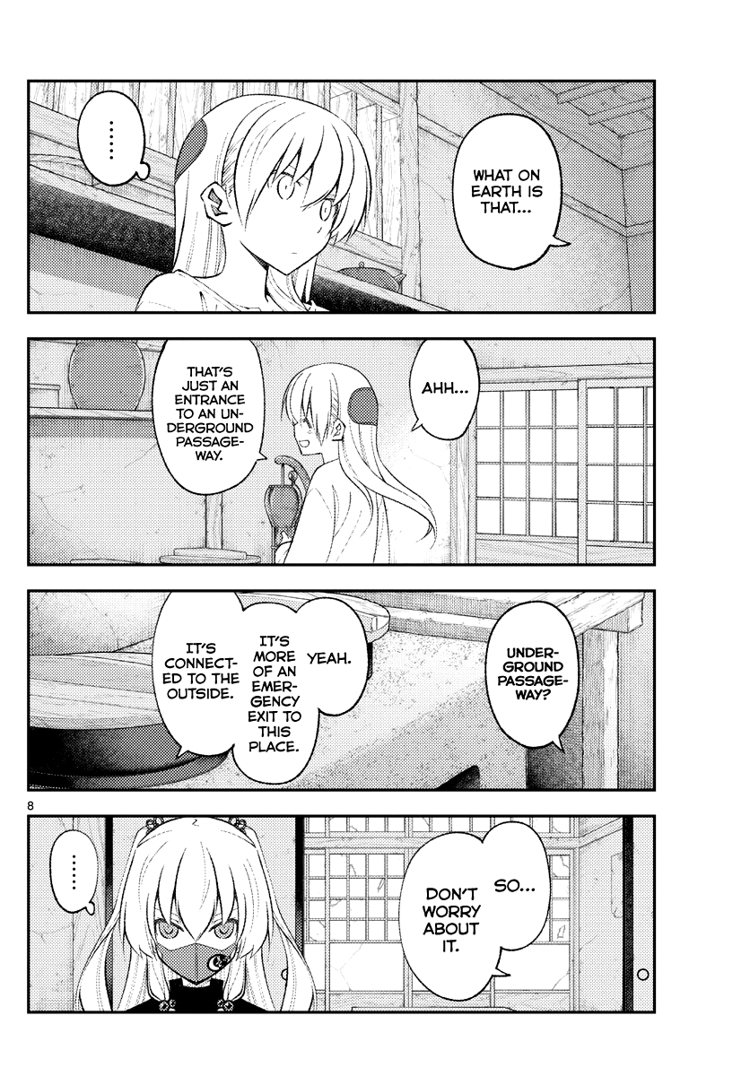 Fly Me To The Moon, chapter 180